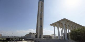Algeria inaugurates Africa’s largest mosque after years of political delays and cost overruns Algeria inaugurates Africa's largest mosque after years of political delays and cost overruns