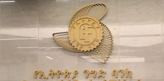 🇪🇹 Ethiopia to save $4.9 billion after completing debt restructuring exercise