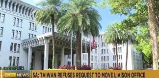 South Africa’s call for Taiwan office move faces rejection