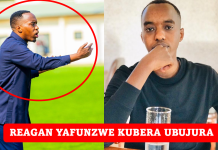 Rugaju Reagan yatawe muri yombi kubera kunyereza amafaranga y’Abasirikare muri APR FC aramugarutse