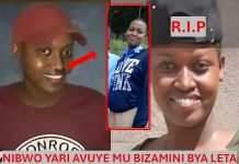 Urupfu rw’amayobera rw’umwana wo mu Ruhango